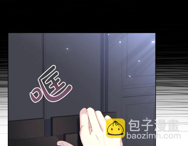 第50话 心跳加速134