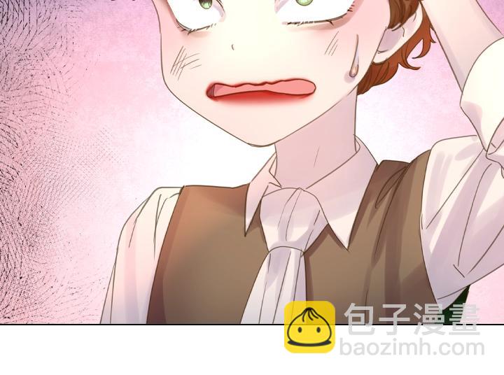 第50话 心跳加速139