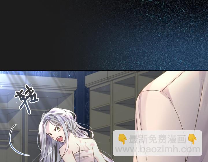 第50话 心跳加速150