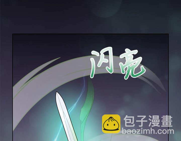 第50话 心跳加速20