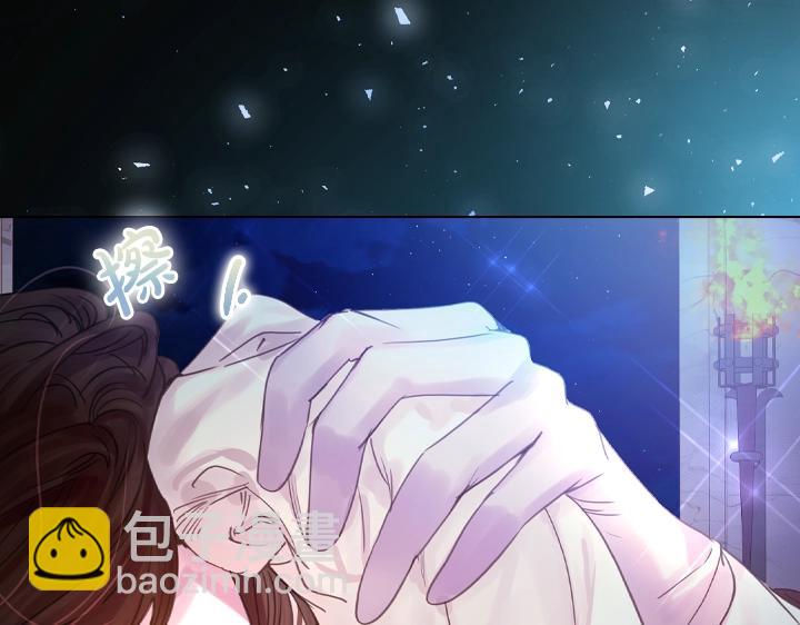 第50话 心跳加速32