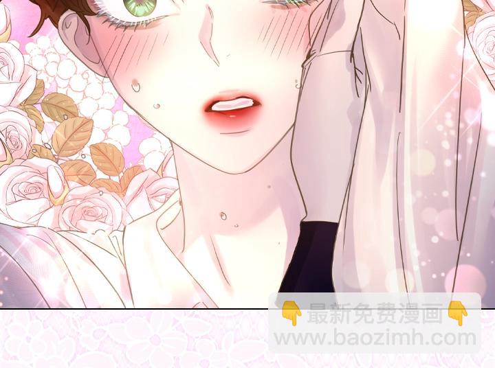 第50话 心跳加速41