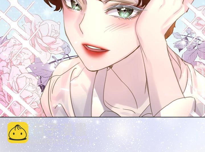 第50话 心跳加速67