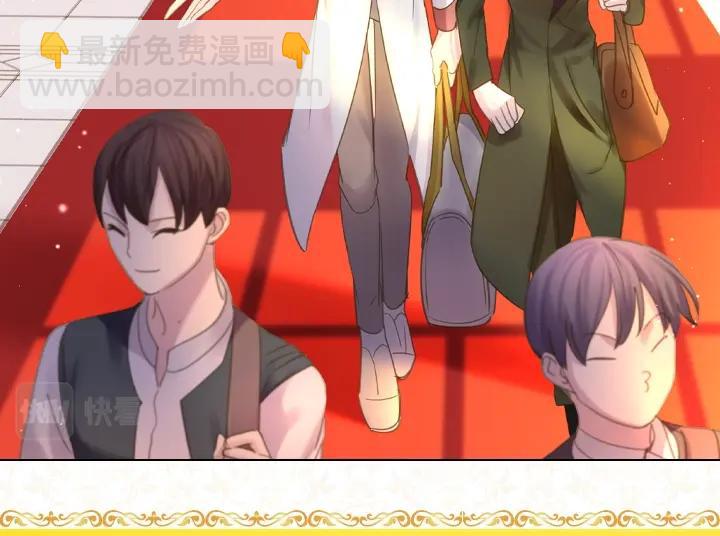第50话 心跳加速89