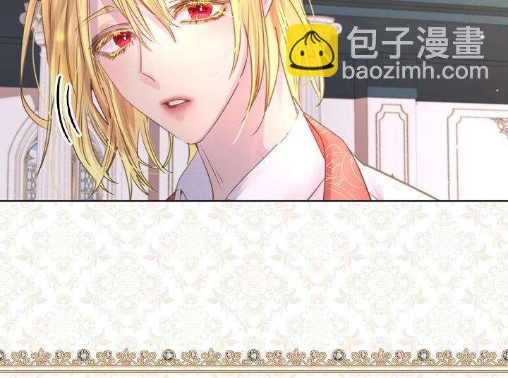 第50话 心跳加速93