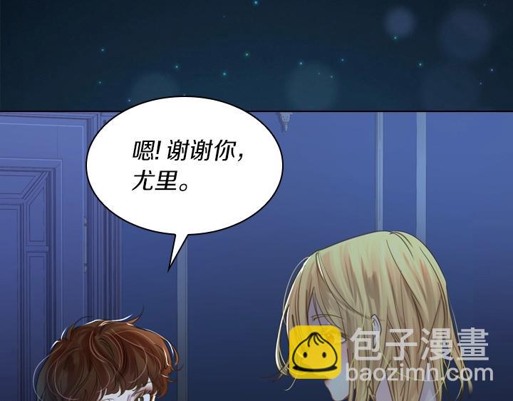第51话 兄弟是女人104