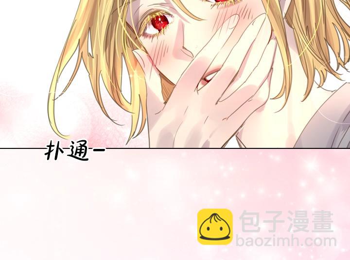 第51话 兄弟是女人107