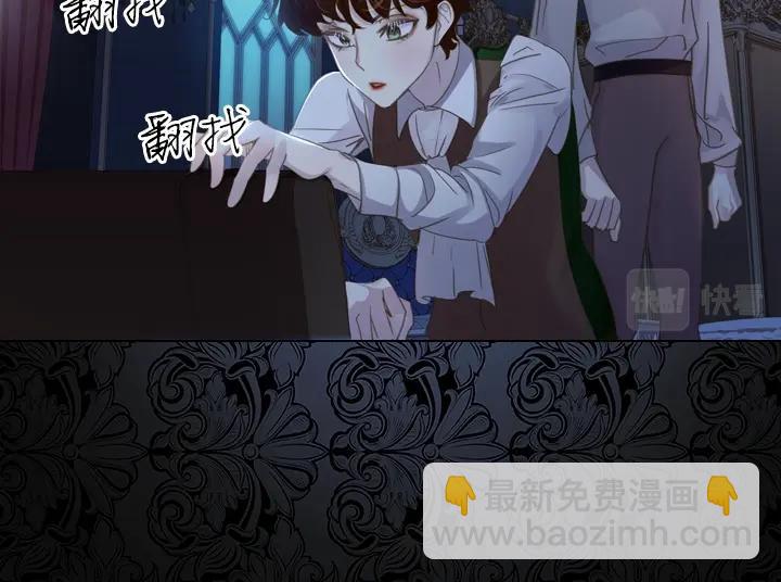 第51话 兄弟是女人113