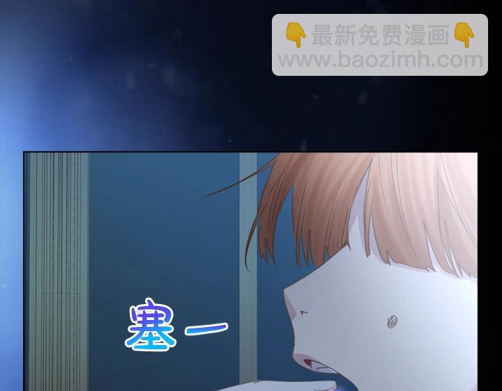 第51话 兄弟是女人126