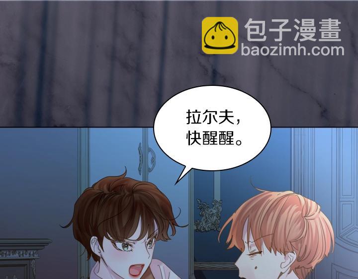 第51话 兄弟是女人128