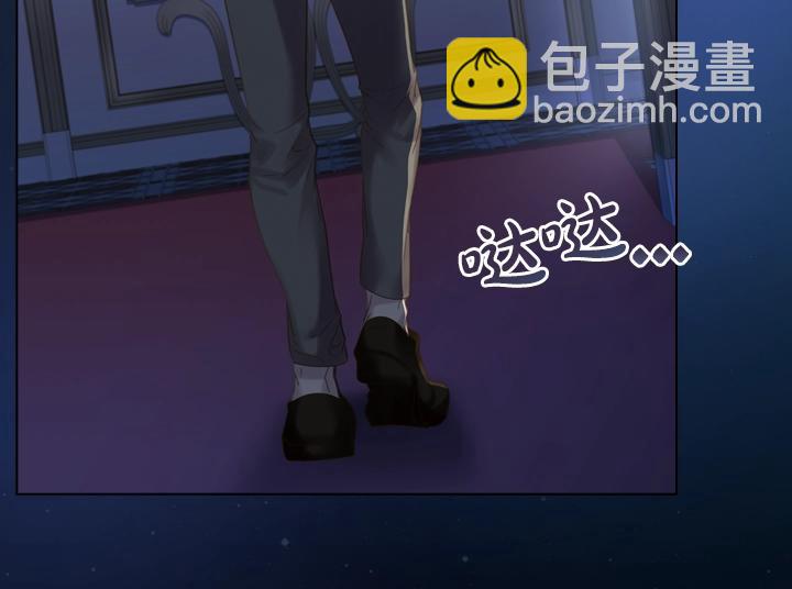第51话 兄弟是女人13