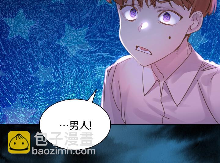 第51话 兄弟是女人135