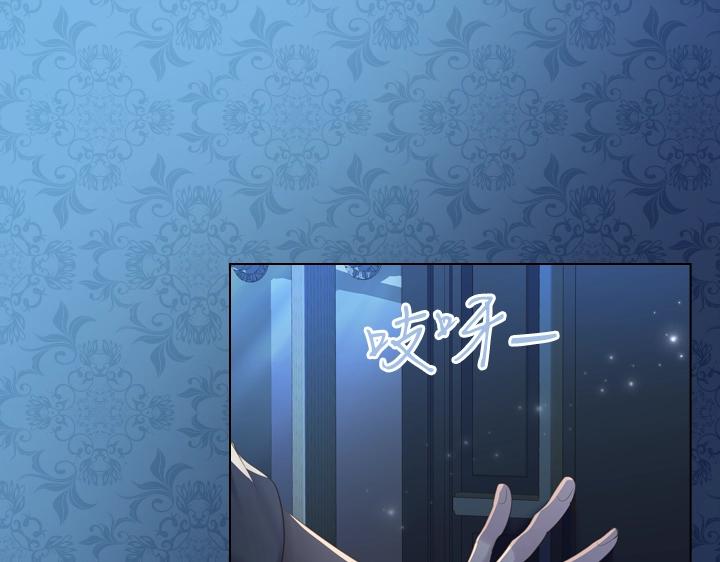 第51话 兄弟是女人14
