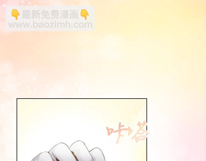 第51话 兄弟是女人148