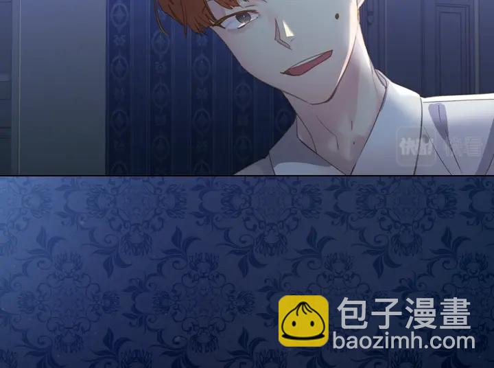 第51话 兄弟是女人17