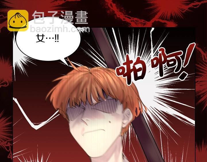 第51话 兄弟是女人24