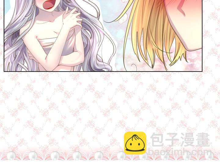 第51话 兄弟是女人39