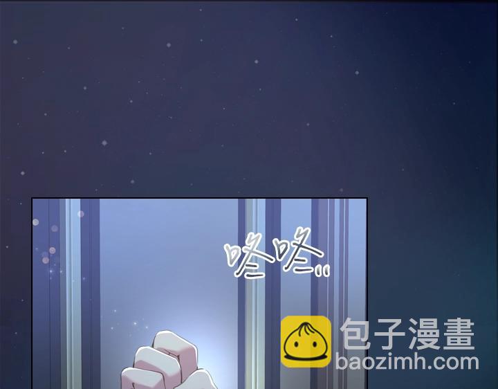 第51话 兄弟是女人4