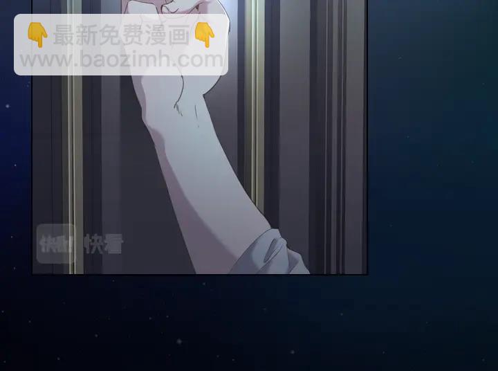 第51话 兄弟是女人5