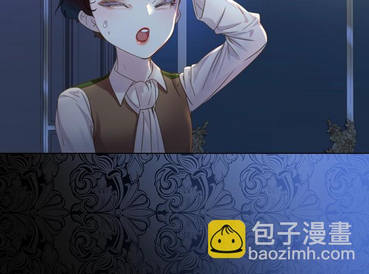 第51话 兄弟是女人51