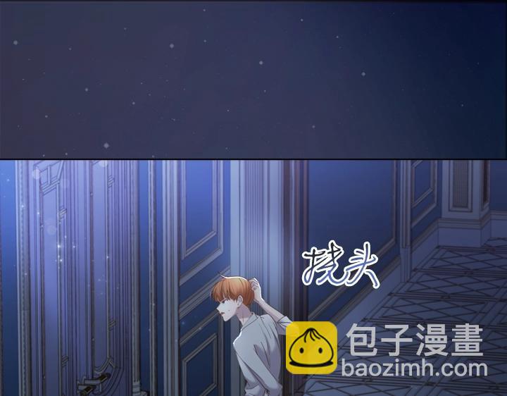 第51话 兄弟是女人6