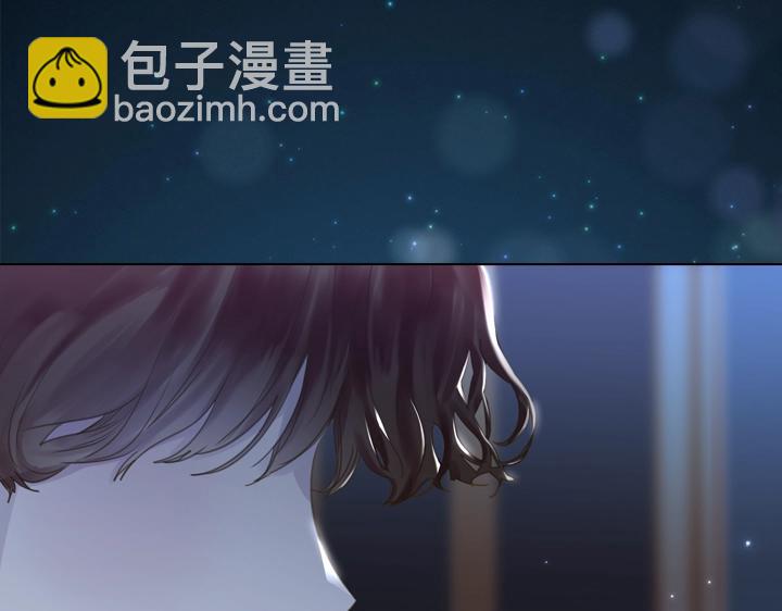 第51话 兄弟是女人60
