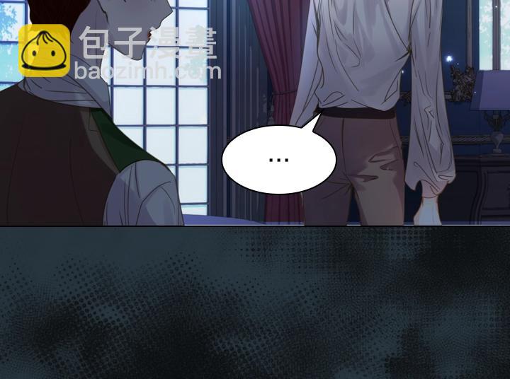 第51话 兄弟是女人63