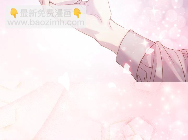 第51话 兄弟是女人71