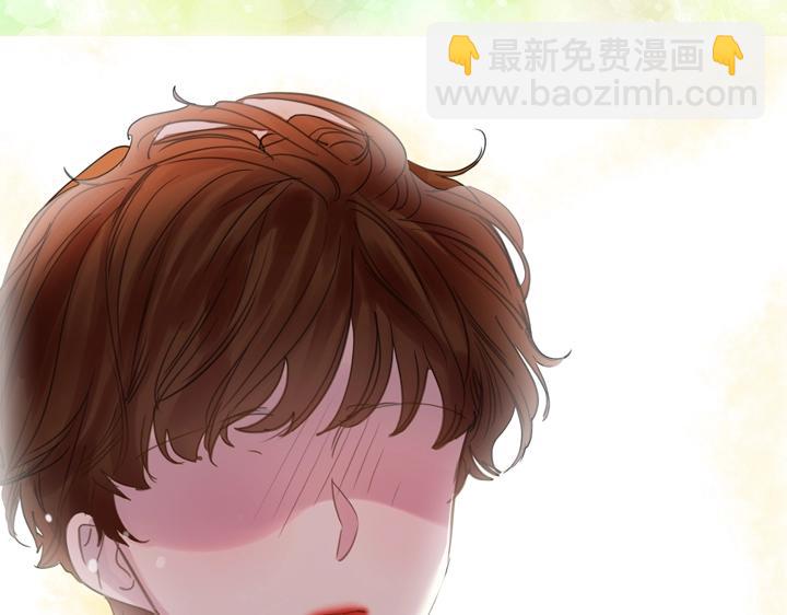 第51话 兄弟是女人76