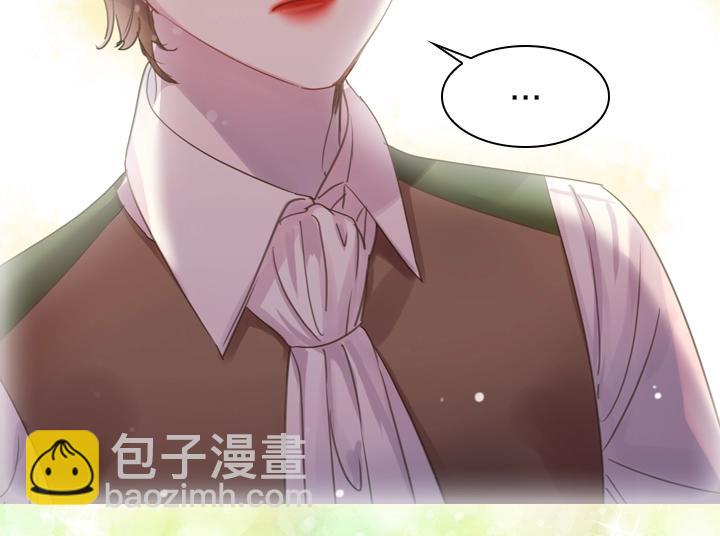 第51话 兄弟是女人77