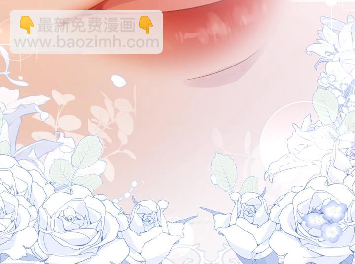 第51话 兄弟是女人79