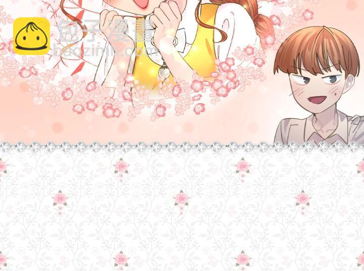 第51话 兄弟是女人9