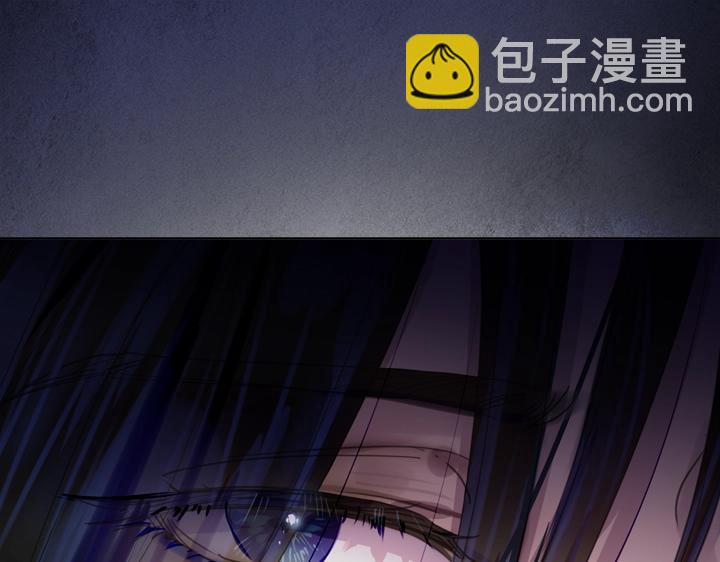 第52话 怀疑18