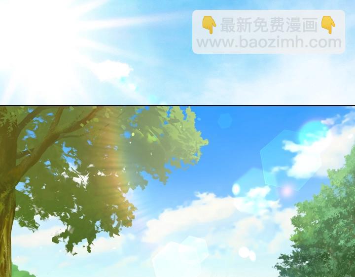 第52话 怀疑20