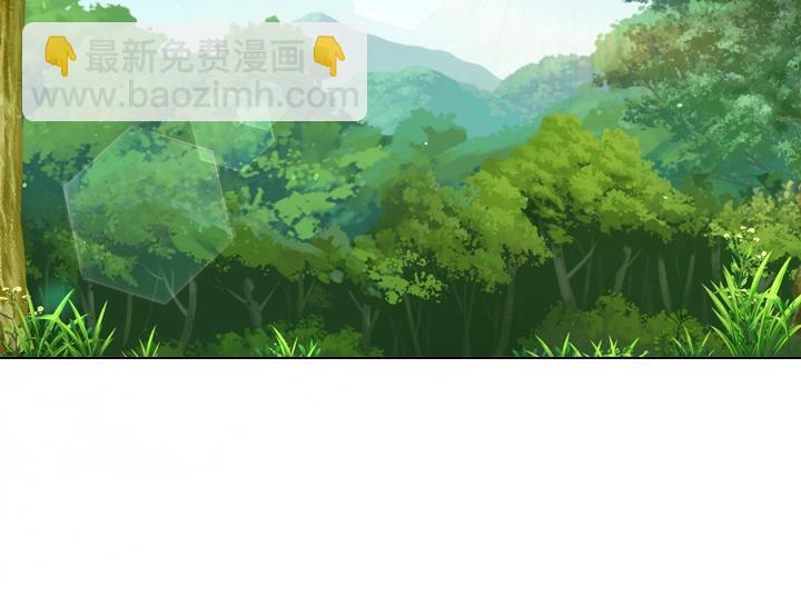 第52话 怀疑21