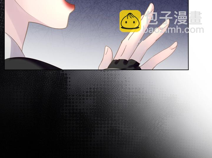 第52话 怀疑45