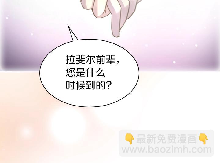 第52话 怀疑57