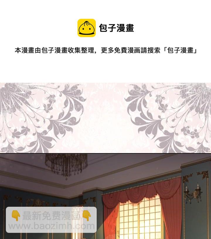 第52话 怀疑70