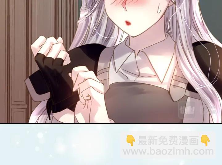 第52话 怀疑79