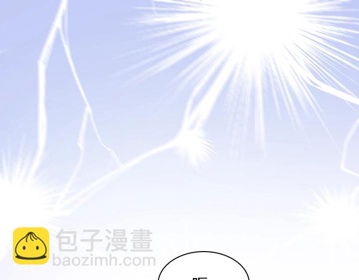 第53话 告白10
