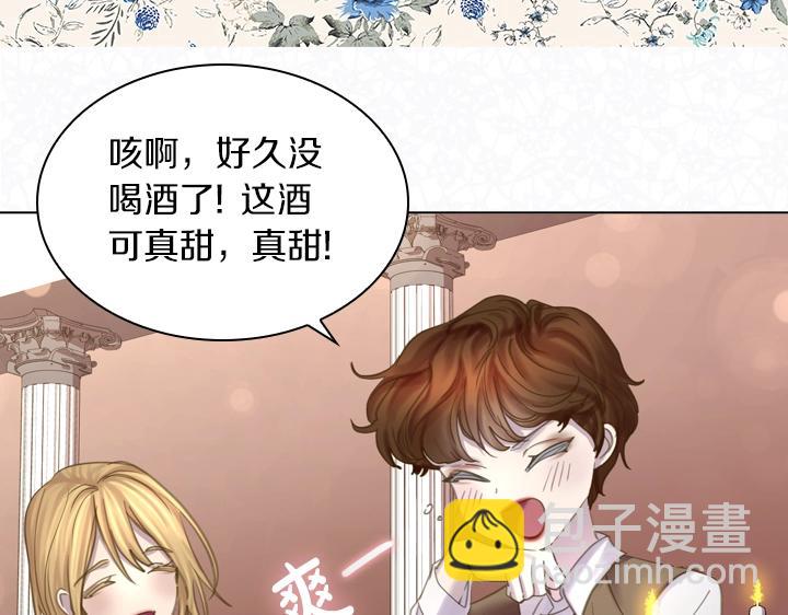 第53话 告白116