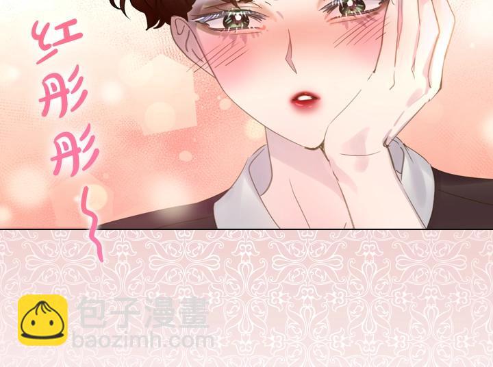 第53话 告白121