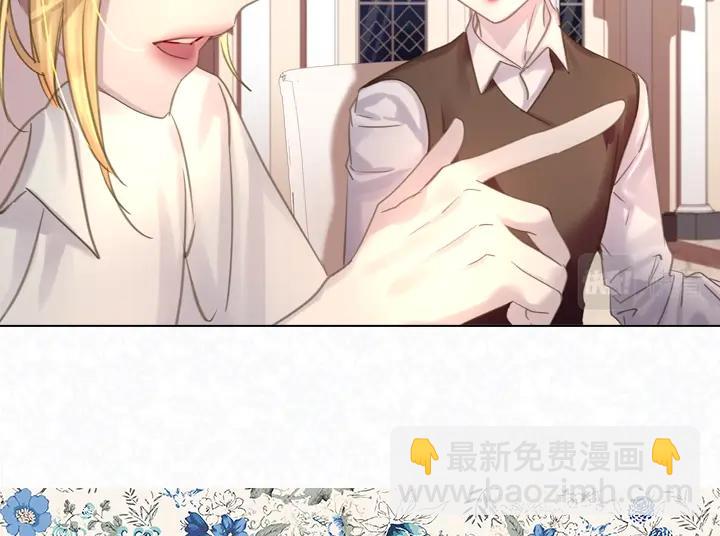 第53话 告白125