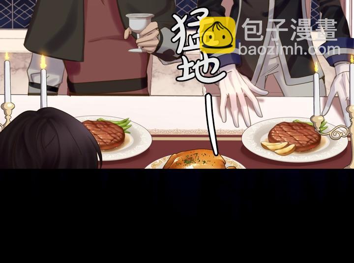 第53话 告白129