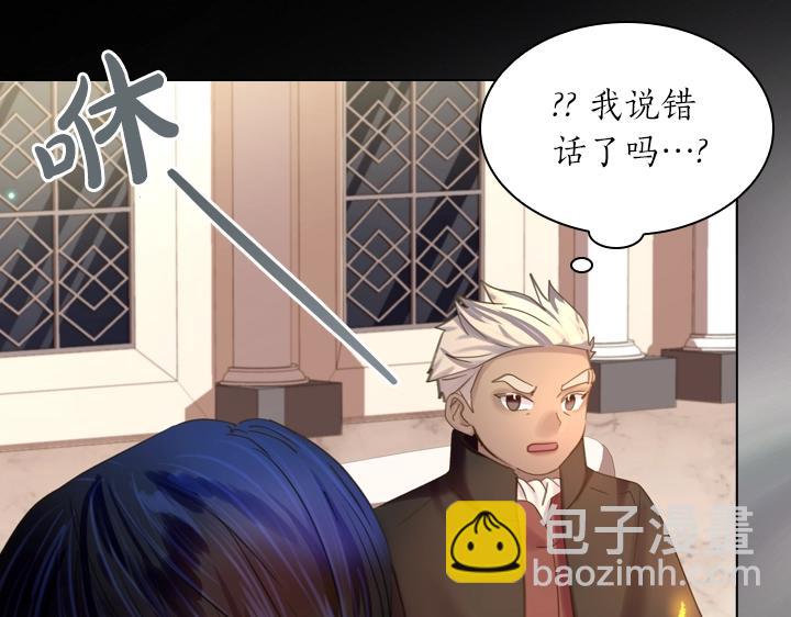 第53话 告白130