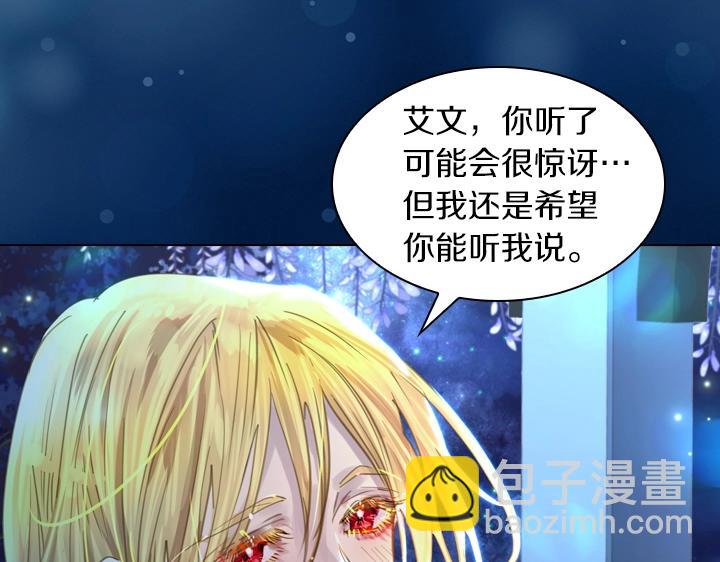 第53话 告白136
