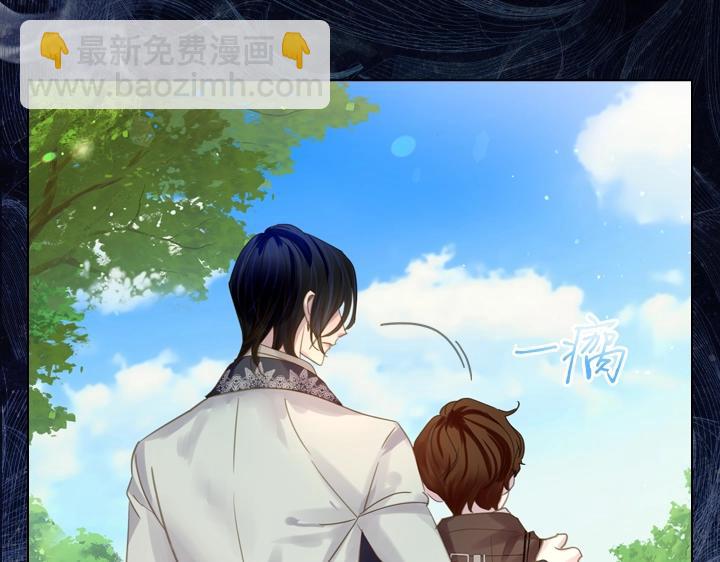 第53话 告白36