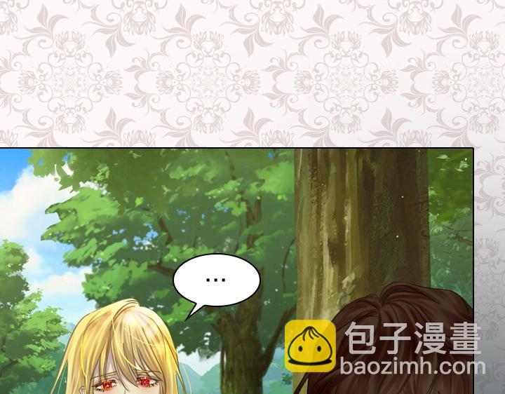 第53话 告白38