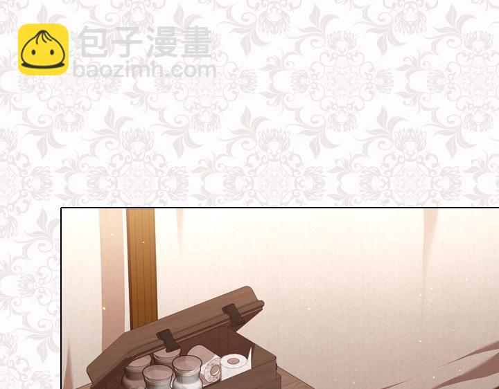 第53话 告白40