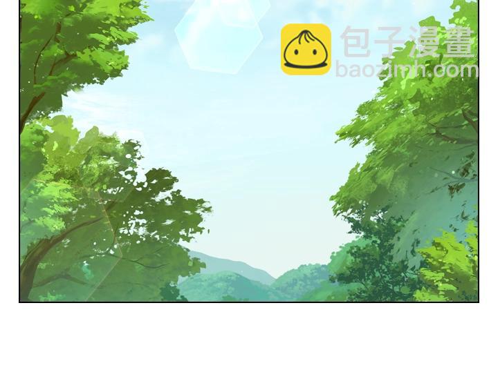 第53话 告白5